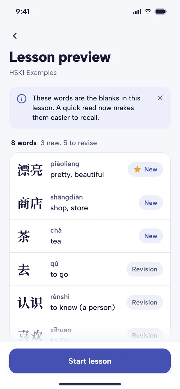 A lesson preview listing the lesson's words, such as 漂亮 piàoliang (pretty) and 商店 shāngdiàn (shop), each marked New or Revision, with a Start lesson button
