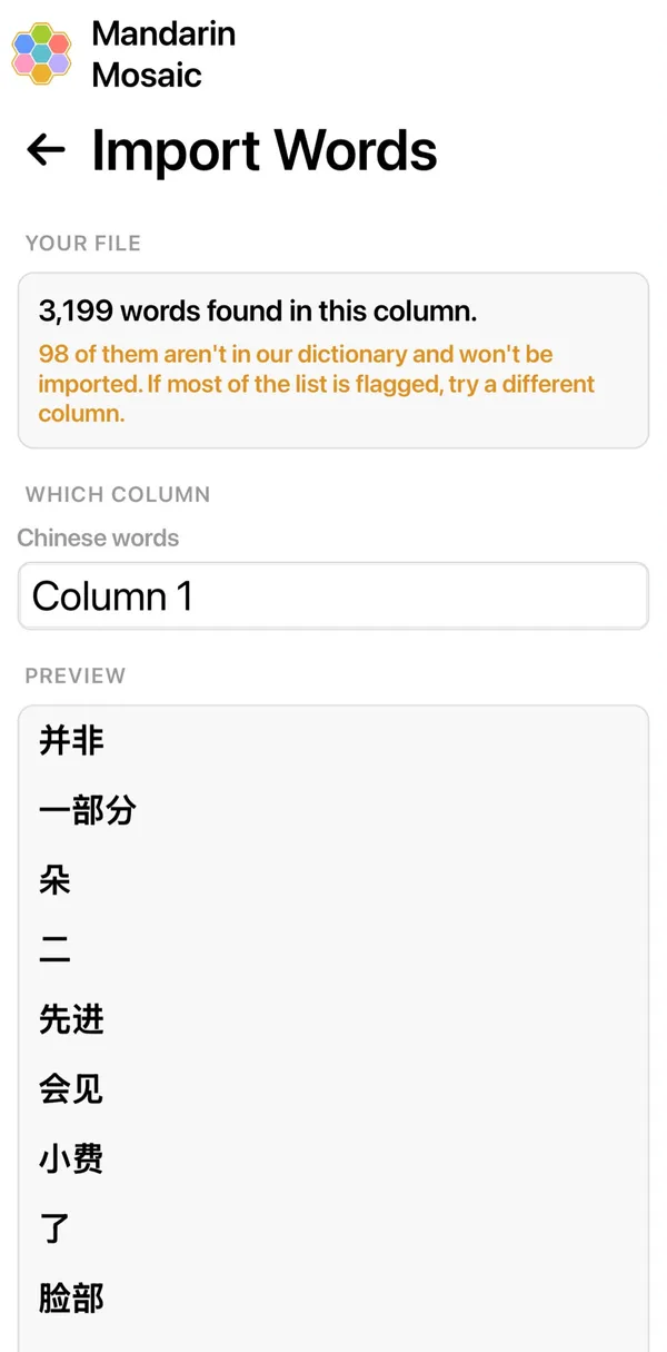 The Import Words screen after choosing a file: 3,199 words found, a note that 98 are not in the dictionary, the Chinese words column and a preview list
