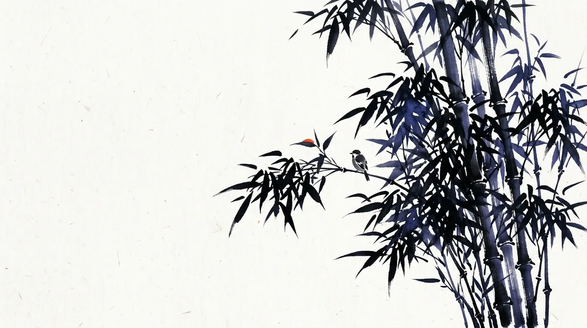 Ink-wash painting of a small bird perched among dense bamboo