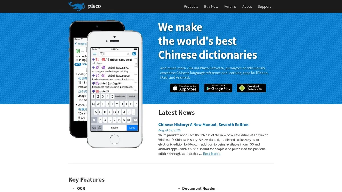 Pleco homepage showing its Chinese dictionary app on an iPhone