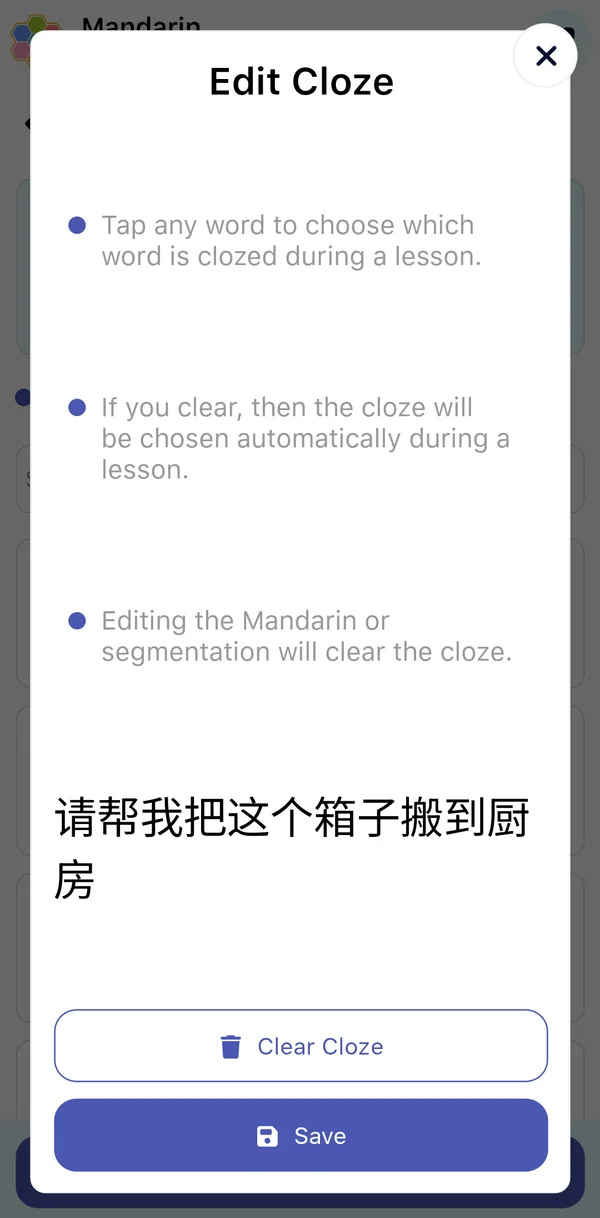 The Edit Cloze box showing the sentence 请帮我把这个箱子搬到厨房 with Clear Cloze and Save buttons
