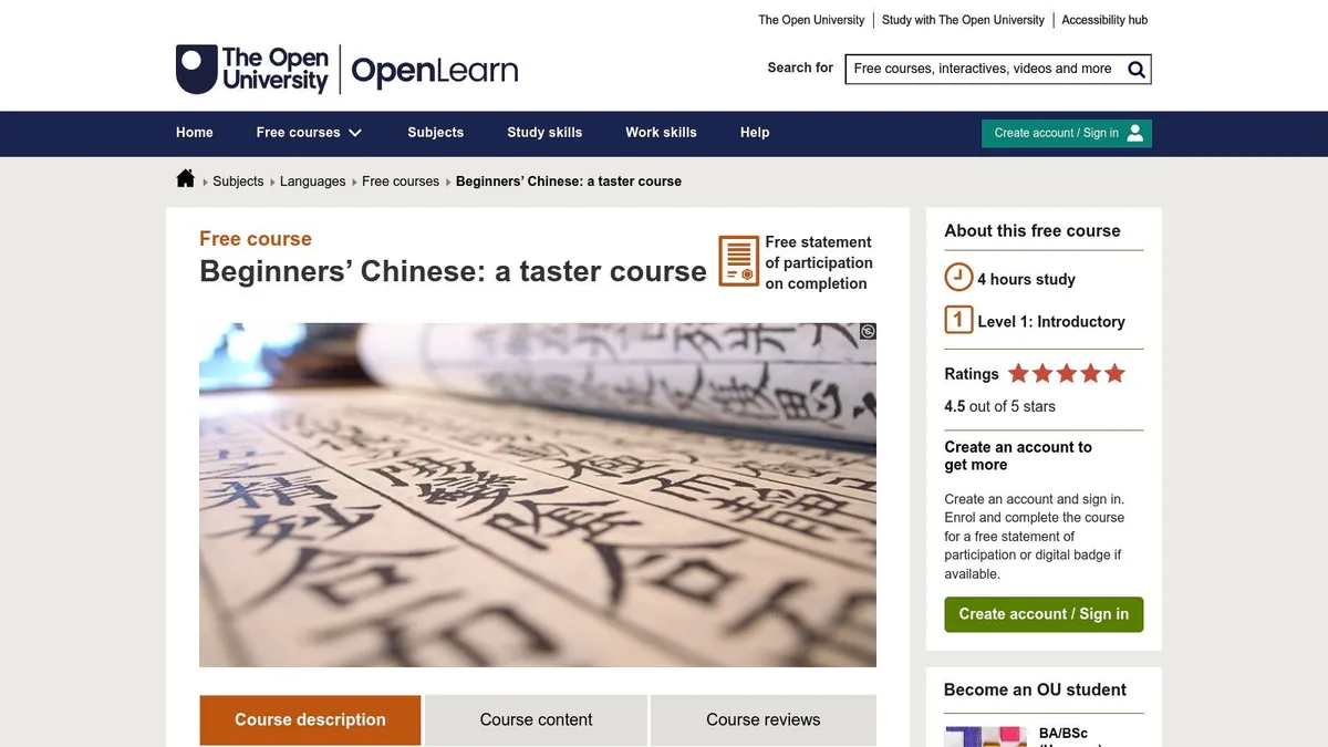 OpenLearn's free Beginners' Chinese taster course from The Open University