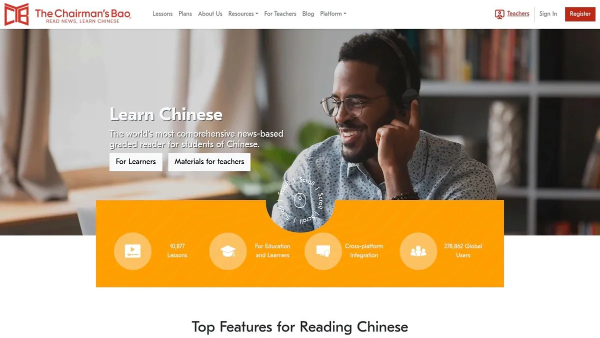 The Chairman's Bao homepage: news-based graded reader for students of Chinese