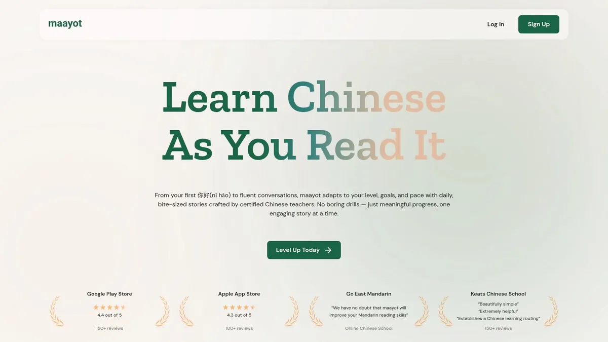 Maayot homepage: learn Chinese as you read it, with bite-sized daily stories