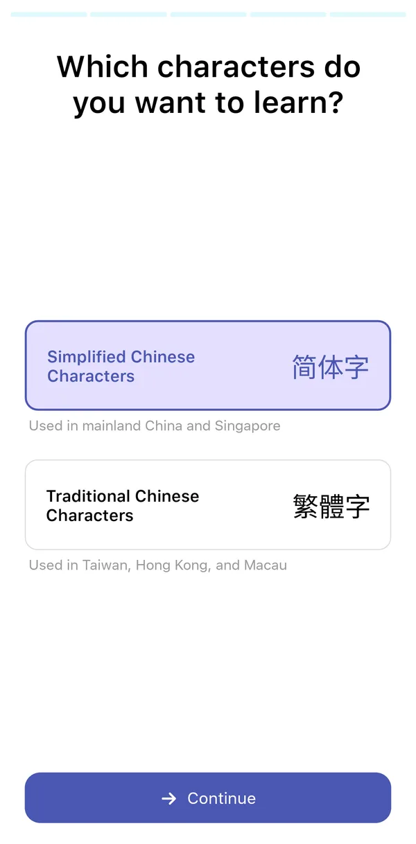 The welcome screen asking Which characters do you want to learn?, with Simplified Chinese Characters selected and Traditional Chinese Characters below