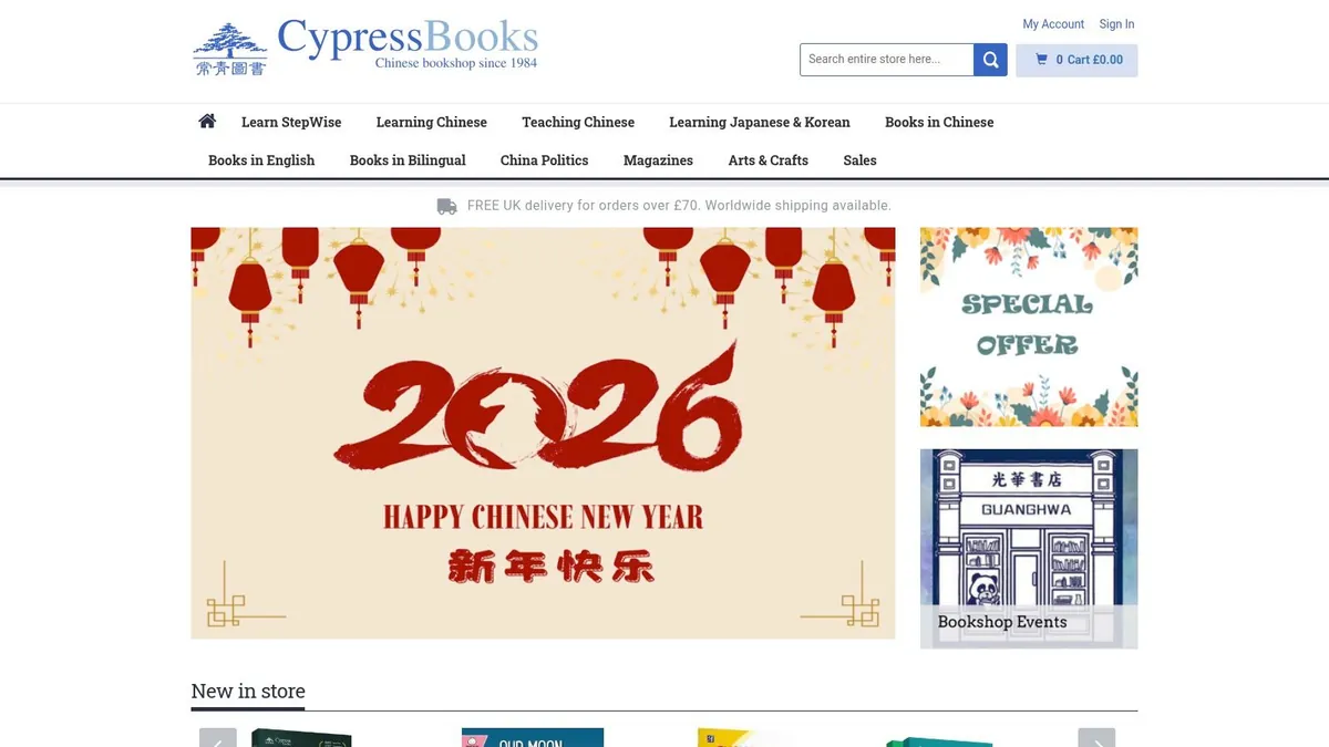 Cypress Books homepage, a UK-based Chinese bookshop, with a Chinese New Year banner