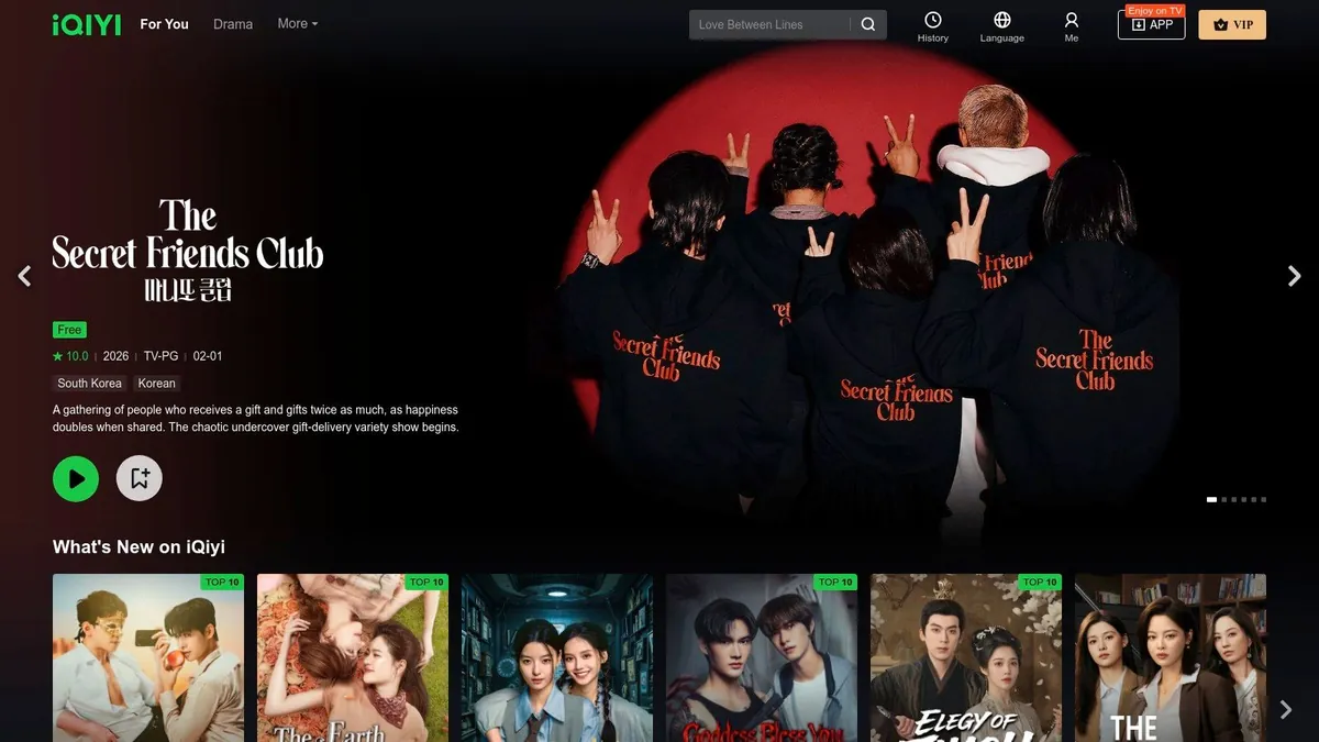iQIYI streaming homepage showing Asian dramas